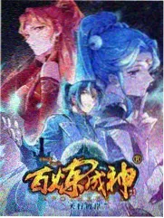 嫩草影院 综艺·欢乐无限